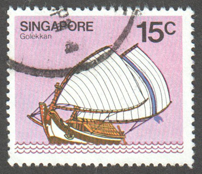 Singapore Scott 339 Used - Click Image to Close